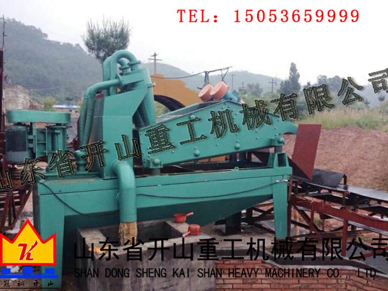 石英砂生產(chǎn)線水力旋流器優(yōu)勢特點(diǎn)